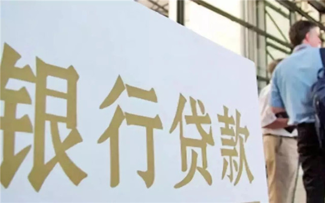 国人可以在澳洲买房吗?