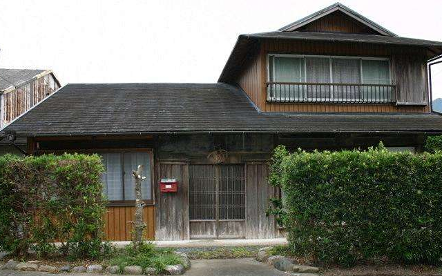 日本买房子缴税
