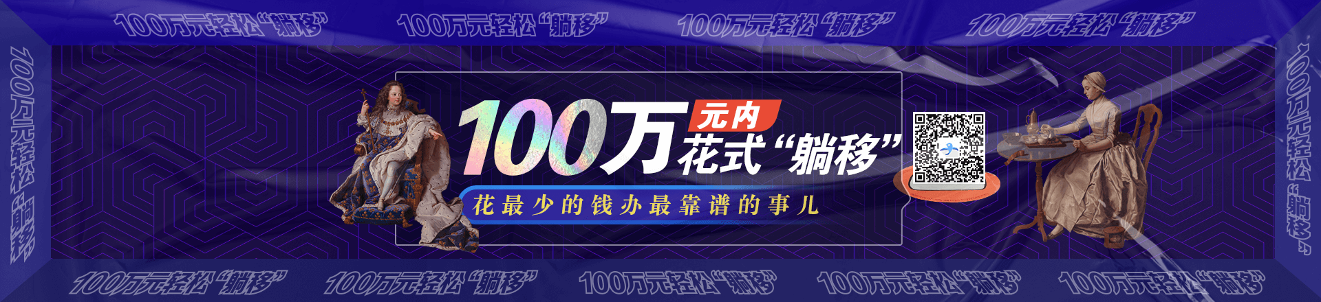 海那边威鲨美国移民网-专业正规的美国移民服务机构,专注美国EB1A、NIW、EB5等移民项目